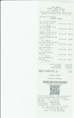 Кассовые чеки с подтверждением в Соликамске